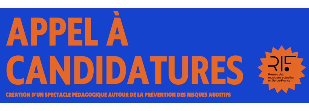 Spectacle « Peace & Lobe » : appel à candidatures 2025